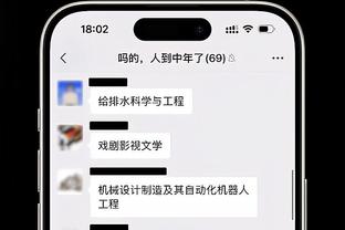 埃弗拉：如果梅西有C罗的职业素养，那可能已拿15个金球