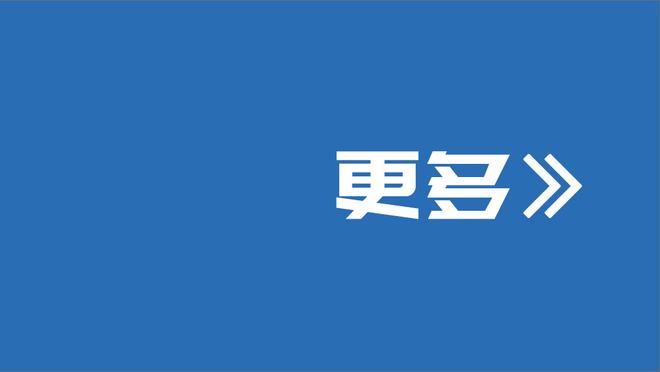 阿尔维斯今日出庭受审，没有剃光头？