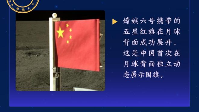 美记：在评估交易市场后 湖人更倾向于送走八村塁而不是里夫斯