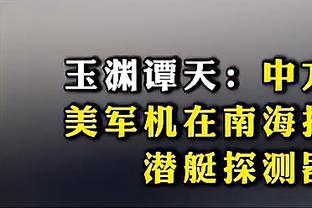 ☕️开始集训！王思雨：我已到达战场 干了这杯咖啡 强制开机